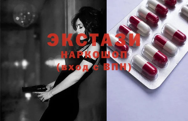 гашиш Ладушкин
