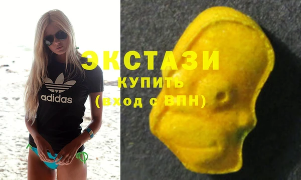 гашиш Ладушкин