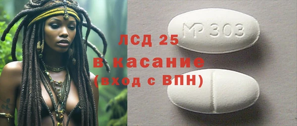 гашиш Ладушкин