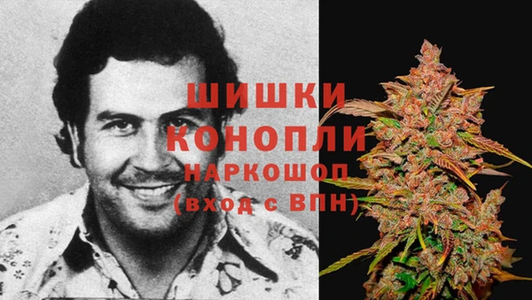 гашиш Ладушкин
