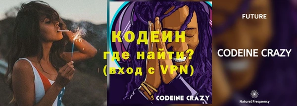 гашиш Ладушкин