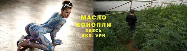 прущий лед Лабытнанги