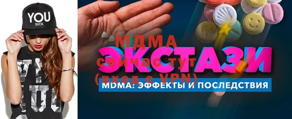гашиш Ладушкин