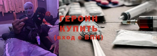 прущий лед Лабытнанги