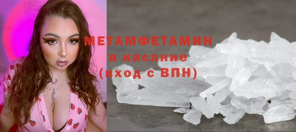 гашиш Ладушкин
