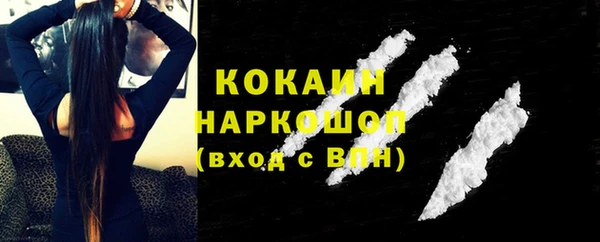 прущий лед Лабытнанги