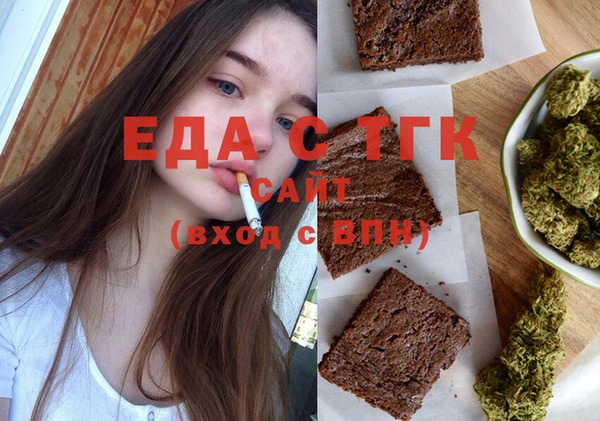 гашиш Ладушкин