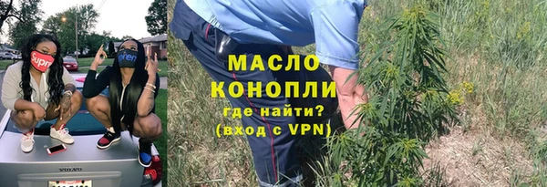 гашиш Ладушкин