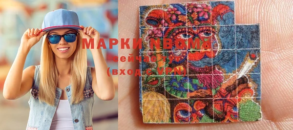 гашиш Ладушкин