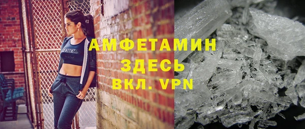 гашиш Ладушкин