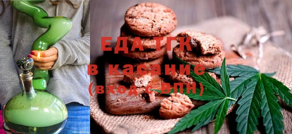 гашиш Ладушкин