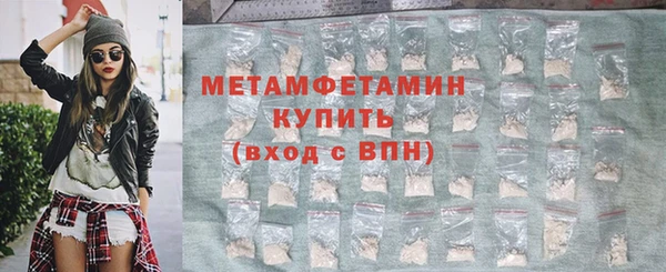 прущий лед Лабытнанги