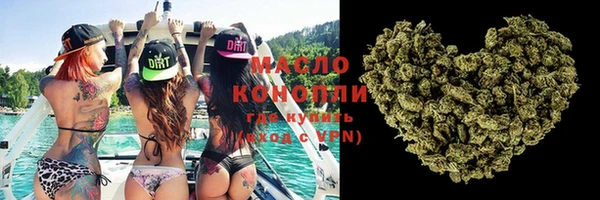 гашиш Ладушкин