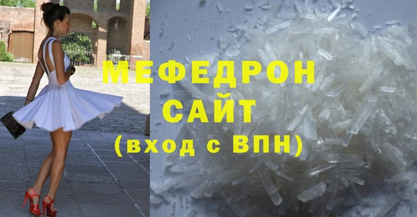 гашиш Ладушкин