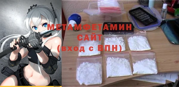прущий лед Лабытнанги