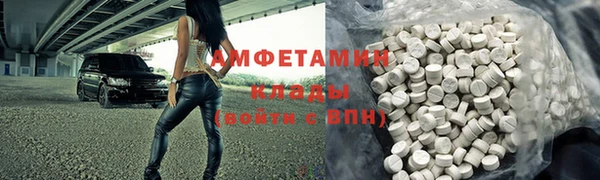 гашиш Ладушкин