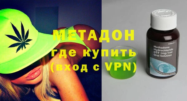 бутират Лагань