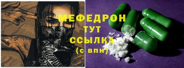 прущий лед Лабытнанги